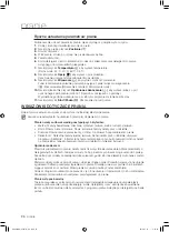 Preview for 26 page of Samsung WF0500NXW User Manual