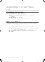 Preview for 32 page of Samsung WF0500NXW User Manual