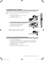 Preview for 71 page of Samsung WF0500NXW User Manual