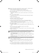 Preview for 127 page of Samsung WF0500NXW User Manual