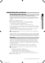 Preview for 133 page of Samsung WF0500NXW User Manual