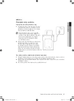 Preview for 137 page of Samsung WF0500NXW User Manual