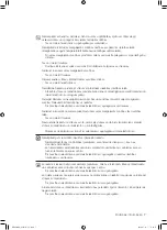 Preview for 167 page of Samsung WF0500NXW User Manual