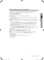 Preview for 185 page of Samsung WF0500NXW User Manual