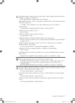 Preview for 207 page of Samsung WF0500NXW User Manual