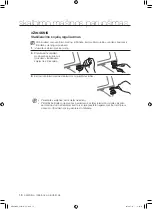 Preview for 216 page of Samsung WF0500NXW User Manual