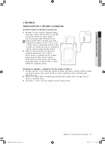 Preview for 217 page of Samsung WF0500NXW User Manual