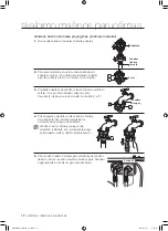 Preview for 218 page of Samsung WF0500NXW User Manual