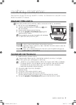 Preview for 221 page of Samsung WF0500NXW User Manual