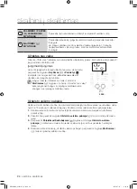 Preview for 224 page of Samsung WF0500NXW User Manual