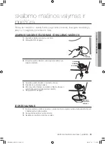 Preview for 229 page of Samsung WF0500NXW User Manual