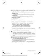 Preview for 15 page of Samsung WF0500NXWG Quick Manual