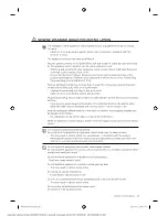 Preview for 4 page of Samsung WF0502NUV Quick Manual