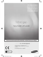 Preview for 25 page of Samsung WF0600WKE User Manual