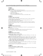 Preview for 34 page of Samsung WF0600WKE User Manual