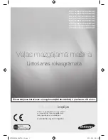 Preview for 67 page of Samsung WF0600WKE User Manual