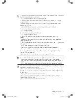 Предварительный просмотр 7 страницы Samsung WF0604N Series User Manual