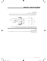 Предварительный просмотр 60 страницы Samsung WF0604N Series User Manual