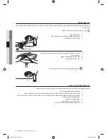 Предварительный просмотр 71 страницы Samsung WF0604N Series User Manual