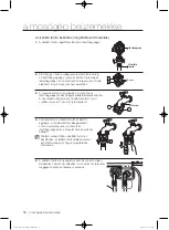 Предварительный просмотр 66 страницы Samsung WF0702WJ series User Manual