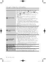 Предварительный просмотр 120 страницы Samsung WF0702WJ series User Manual