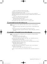 Предварительный просмотр 151 страницы Samsung WF0702WJ series User Manual