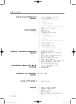 Предварительный просмотр 156 страницы Samsung WF0702WJ series User Manual