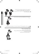 Preview for 63 page of Samsung WF0802W8E User Manual