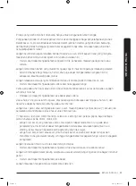 Preview for 63 page of Samsung WF14F5K3AVW User Manual