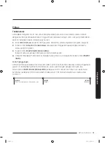 Preview for 87 page of Samsung WF14F5K3AVW User Manual