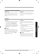 Preview for 89 page of Samsung WF14F5K3AVW User Manual