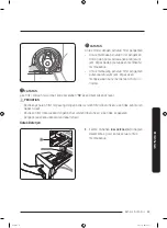 Preview for 95 page of Samsung WF14F5K3AVW User Manual