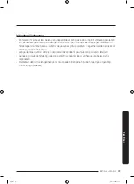 Preview for 101 page of Samsung WF14F5K3AVW User Manual