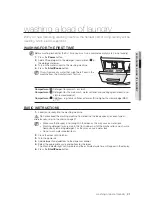 Предварительный просмотр 21 страницы Samsung WF1600WC(C/W) User Manual