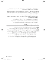 Preview for 49 page of Samsung WF1700WSC User Manual