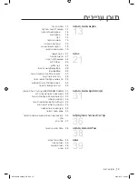 Preview for 56 page of Samsung WF1700WSC User Manual