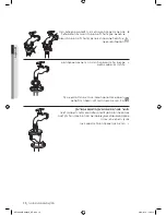 Preview for 63 page of Samsung WF1700WSC User Manual