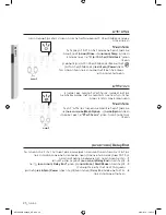 Preview for 69 page of Samsung WF1700WSC User Manual