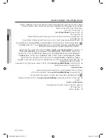 Preview for 71 page of Samsung WF1700WSC User Manual