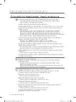 Preview for 86 page of Samsung WF1702LS User Manual