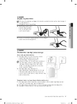 Preview for 137 page of Samsung WF1702LS User Manual