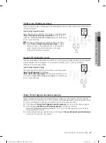 Preview for 185 page of Samsung WF1702LS User Manual