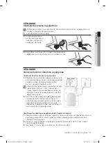 Preview for 257 page of Samsung WF1702LS User Manual