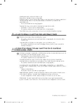 Preview for 287 page of Samsung WF1702LS User Manual