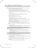 Preview for 288 page of Samsung WF1702LS User Manual