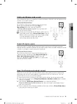 Preview for 385 page of Samsung WF1702LS User Manual