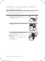 Preview for 510 page of Samsung WF1702LS User Manual