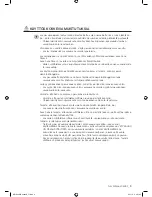 Preview for 97 page of Samsung WF1702WS User Manual