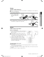 Preview for 149 page of Samsung WF1702WS User Manual