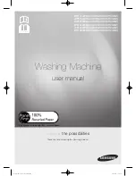 Samsung WF1704W5(A/C/D/F/G/H/R/S/T/V/W/Z) User Manual preview